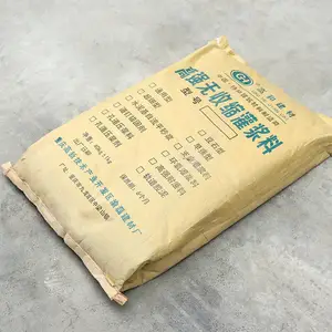 �Ĵ���Դ�����޲�ɰ�� �������� ���������ɰ��