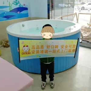 伊亲婴儿游泳设备,小儿游泳缸,洗婴池,医用级亚克力材质