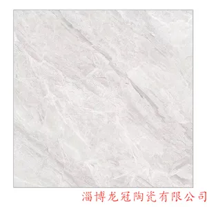 山东淄博陶瓷厂家直销 工程瓷砖 地砖 绿色环保产品