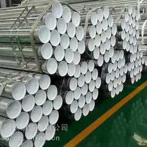 热镀锌圆管生产厂家 DN125DN150DN200大口径镀锌钢管