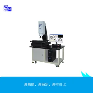 ����Ӱ��ʽ����� ά��ͼ��ߴ�������� ���ϸ߾��Ȳ����豸