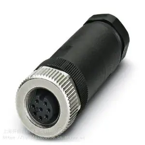 �����˹��˿�� -SZS 0,6X3,5 - 1205053