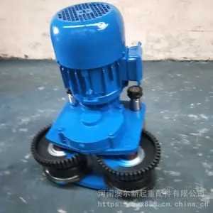 起重机电动葫芦运行跑车 主动从动跨 5吨10吨电动葫芦跑车