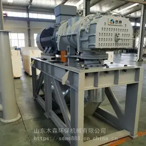 氧化风机_木森_MSR150_污水曝气罗茨风机_质量可靠 售后***