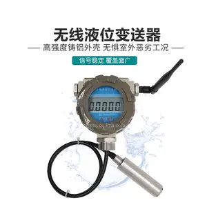 ��ӦAOB-136W����Һλ������