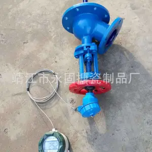 搪玻璃测温放料阀 钛金 钛钉 钽金 钽钉测温搪瓷放料阀 防爆 远程