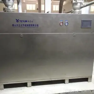 佛山不锈钢冷干机 佛山不锈钢冷冻干燥机 KZ1-300_天之元科技