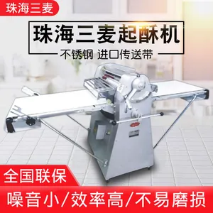 �������ֻ�SDS-520�����������Ƥ����������豸ѹ��������