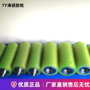 厂家直销包胶轮,包胶辊,包胶杂件,聚氨酯制品定制