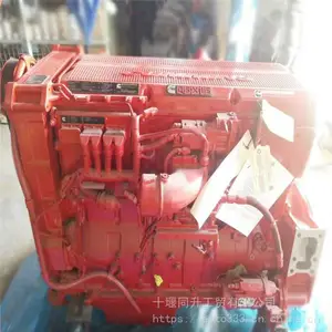 �����ػ�CE750-8�����ھ������˹QSX15������ ����˹������ά�����