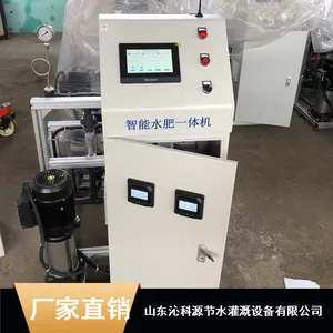 �ι��豸ȫ�Զ�ʩ�ʻ�_�����ý�ˮˮ��һ���_7�紥����ˮ�ʻ�