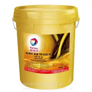 TOTAL RUBIA TIR 9200 FE 5W-30道达尔红运X 20W-50高速重载柴油机油