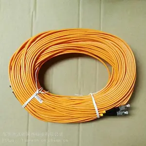3.0FC-FC多模双芯光纤跳线长度40米用于通信网络联接监控安防布线