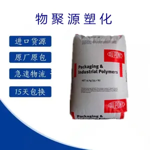 EVA 150W 缇庡浗鏉滈偊 鎸ゅ嚭绾с€佺儹鐔旂骇銆侀珮娴佸姩銆佹敞濉戠骇銆佽€愮（