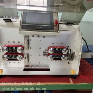 50ƽ�� 70ƽ���Զ����߻� ���ֵ�����ȫ�Զ���Ƥ�� ���߻�