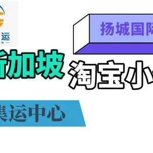 �¼��º���˫�嵽��������˾