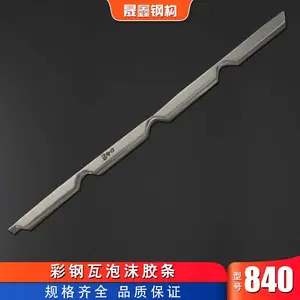 ���õĸֽṹ�ʸ��������840����ݼ���ĭ��ͷ 840�ܿ��ܷ���ĭͼƬ