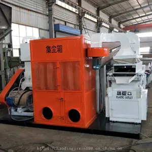 �������ܿ��Ƹ�ʽͭ�׻� ���߷���ɸ�ֻ��մ����豸 С�������߷����