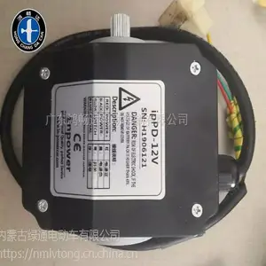 �۹⳵DCDCת������DCDCת���� �綯�����������