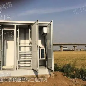 上海风扇型室外机房订制价格 欢迎来电 上海汇珏网络通信设备供应
