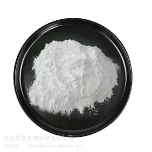 供应 甲基环戊烯醇酮 食品级 MCP 烤肉卤肉增香增味剂 量大优惠