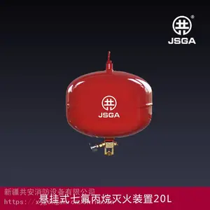 ����ʽ�߷��������װ�� �߷������������ϵͳ
