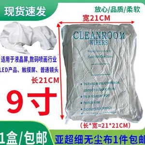 �޳������ӳ��侲���޳����豸�������ò��ֻ���Ĥ����