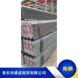建筑结构用轻型高强度Q355B不锈钢镀锌多规格黑角钢