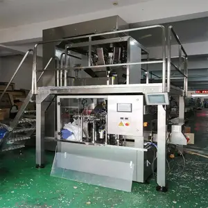 ȫ�Զ�������װ�� �������ζ���Զ���װ�� ��ˮ�߲˰�װ��