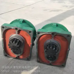 起重机驱动装置 20-75分米LD变速箱 行车齿轮箱