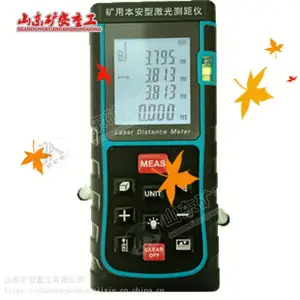 YHJ-200J���ñ����ͼ������ǹ��ܽ��� YHJ-200J(A)��������
