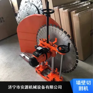 �ֽ����������ǽ�� ��ǿ������ǽ���и�� �������и�������ֻ�