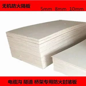 ˶ѩ ���վ�÷�����EF-A ���·������15mm�� �����������