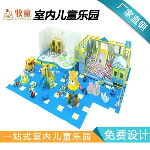 �д����������豸���� ������������ ��������԰��������