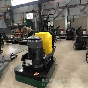 环氧地坪研磨机 固化地坪抛光机 四盘十二磨头地坪打磨机