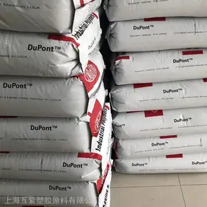 �����Ű�ɳ����֬ SURLYN AE4500 ͸�� �͹β� �ͻ�ѧ