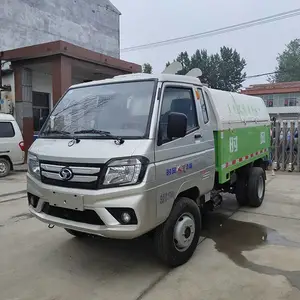 装卸式垃圾车 8方国六挂桶垃圾车 鸿宇环卫 订金发车