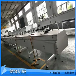 宁津德隆封闭式裙边爬坡输送机全自动传送机食品皮带输送带传送机