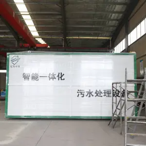������ˮ�����豸 ��괦�� ������ˮ����ϵͳ
