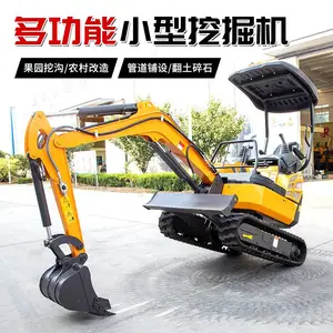 空间受限小型挖掘机 农林果园沟渠挖掘机 全液压履带式挖掘机 履带钩机