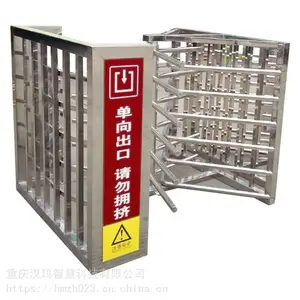 半高转闸医院景区单向转闸旋转门高铁站车站出站门闸驾校手动通道闸
