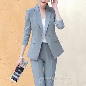 �������ز��н�ְҵװ�����������������˷�װ����