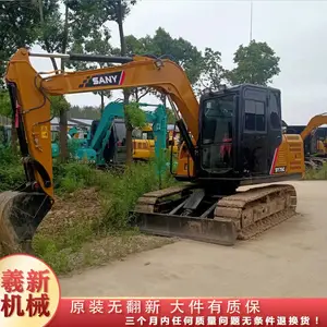 二手三一重工钩机 个人二手挖掘机转让 二手三一75C挖掘机手续齐全江苏连云港