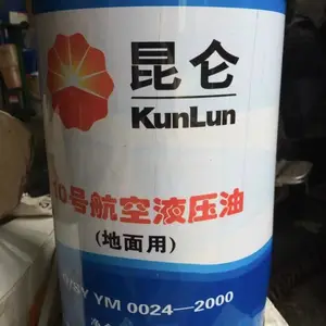 ���������ܴ��� ��������10�ź���Һѹ�ͣ�������)10kg ��������10�ź���Һѹ��