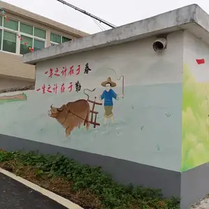 ǽ��滭ǽ��ʻ��ֻ�ǽ��ǽ�滭��