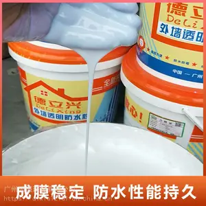 房屋楼顶补漏系列裂缝修复防水耐高温屋面楼顶白色装1KG可刷1平米