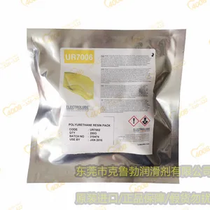 Ӣ�������� ELECTROLUBE TCSG4000 ����ݵ��ȹ�����