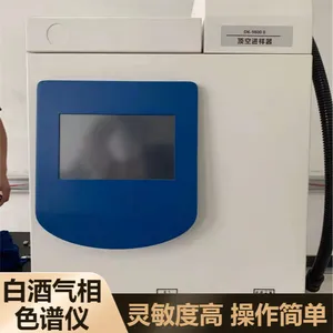 ���ȸ߰�·���´���GC-9800���������ɫ����