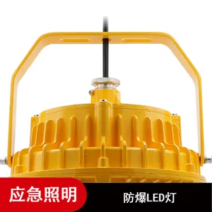 ͸��***���� SW2200���������� �������ɽ��Ӧ����