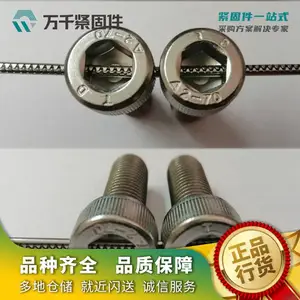 ����ͷ�ݸ˴�����˨ ����֣�304/316��̼�� �Ͻ�� ��ǧ���̼�